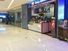 -DQ·蛋糕·冰淇淋(苏州中心店)
