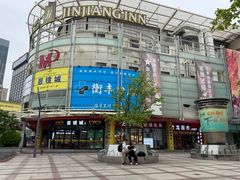 -麦当劳(秣陵路店)