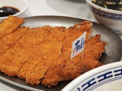 -鲁达面馆本帮风味(共康东路店)