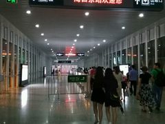 -海口东站