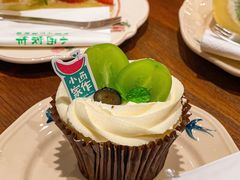 -小西家作(富力爱丁堡店)