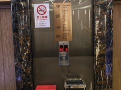 -纽斯桑拿会所(东绣路店)