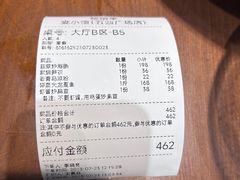 -宴小馆·小海鲜青岛菜(五四广场店)