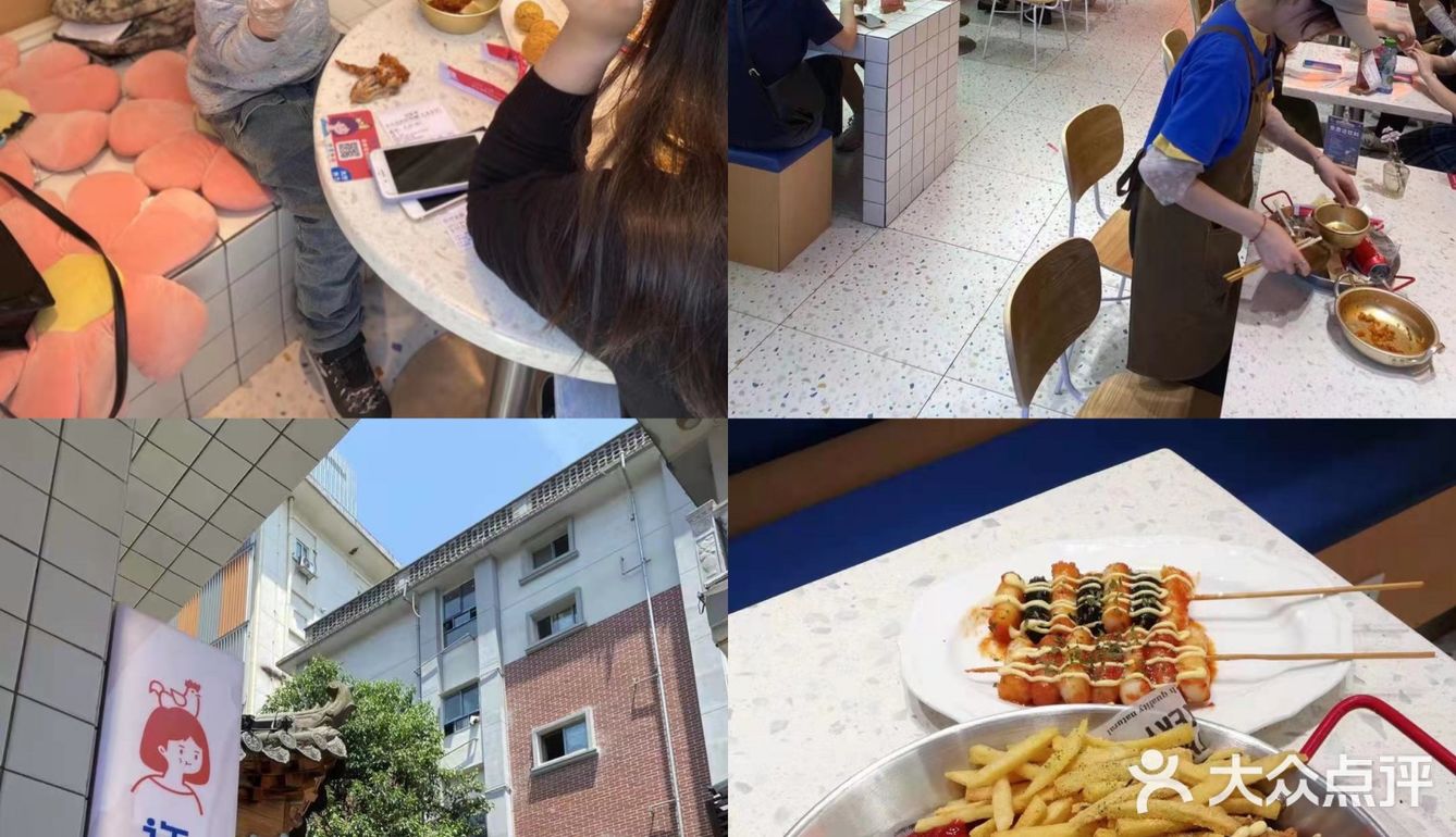 蘸酱跟炸鸡融入的很好