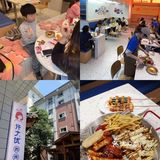 蘸酱跟炸鸡融入的很好