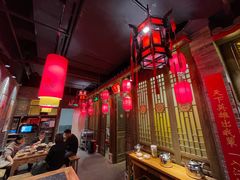 大堂-蜀大侠火锅(森兰花园城店)