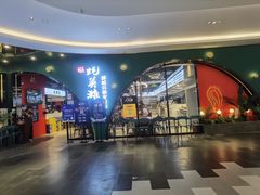 -蚝英雄鲜蚝自助专门店(长楹天街直营店)