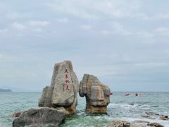 -大梅沙海滨公园