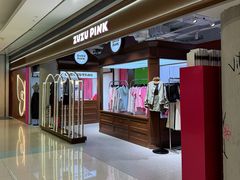 -大悦城(沈阳中街店)