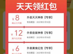 -陈添記·祖傳爽鱼皮·西关老字号(广州首店)