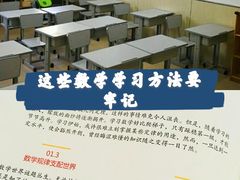 -第壹宝贝儿童教育中心(朝阳校区)