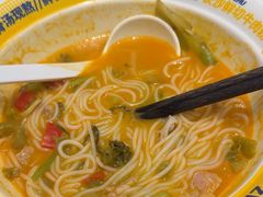 -粉小主·贵州酸汤牛肉粉(南京仙林金鹰店)