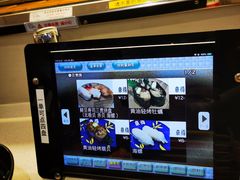 -京樽回転寿司(奥林匹克店)