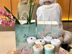 -龙湖成都上城天街