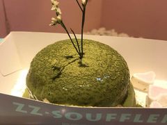 抹茶梳芙厘-狐狸和向日葵(北京路店)