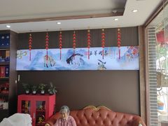 -郑老八大酒店