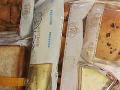 -中粮丰通（北京)食品有限公司