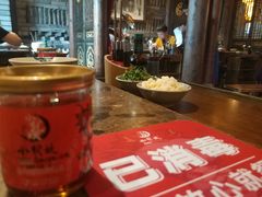 -小龙坎火锅(春熙太古里店)