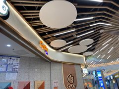 -CoCo都可(健翔桥店)