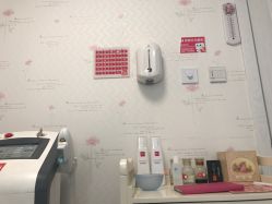 -咪咪比基尼脱毛专业店