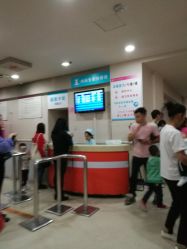 -重庆医科大学附属儿童医院(渝中院区)