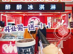 -大悦城(沈阳中街店)