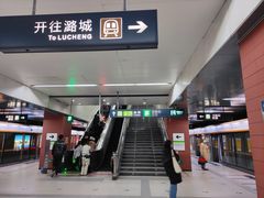 -白石桥南(地铁站)