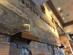 -星巴克(武康路店)