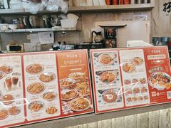 -孖记茶档·热腾茶餐(乐峰店)