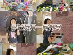 -凯德MALL(望京店)