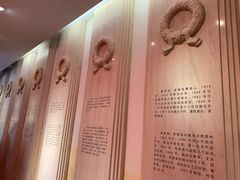 -平北抗日战争纪念馆