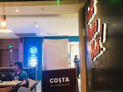 -COSTA COFFEE(恒基名人购物中心店)