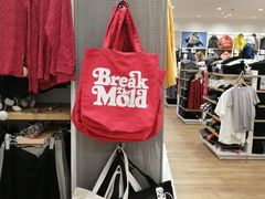 -优衣库(太原茂业天地店)
