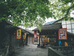 -土城古镇