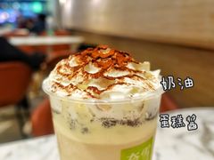 提拉米苏豪华宝藏奶茶-奈雪的茶(花城汇中区PRO店)