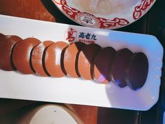 -重庆高老九火锅(万象城店)