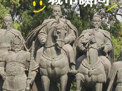 -晋祠公园