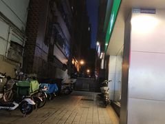 -娜姐海丰小吃