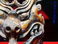 -北京大葆台遗址博物馆