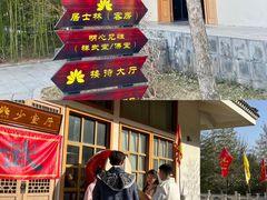 -禅宗少林·音乐大典