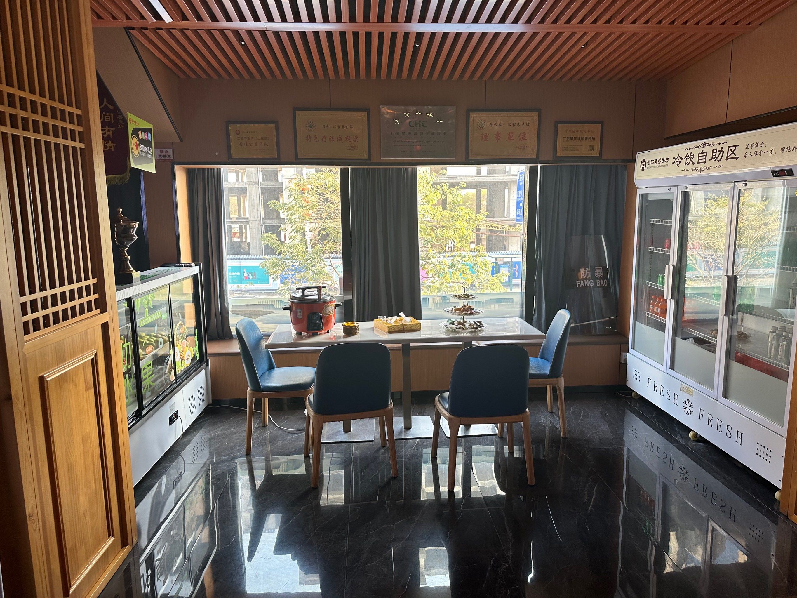 足疗 「汉仁宫养生坊(沙井店)」
