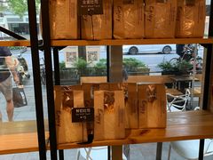 -81BAKERY(大学路店)