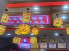 -阿婆情腊排骨火锅(金虹路店)