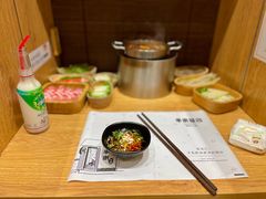 -独食火锅·半米屋台(望平街店)