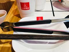 -肆幺幺烤肉(乐汇城店)