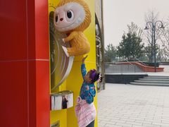 -城市大道红炉披萨烘焙坊