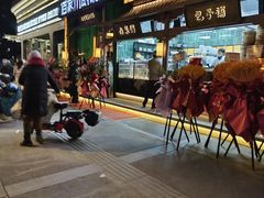 -佰家小厨·南京菜(夫子庙店)