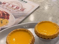 蛋挞-翠华餐厅(正佳广场店)