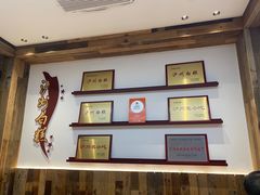 -泸州白糕(慈善路店)