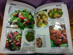 菜单-聚家渔村·寻味顺德(大良店)